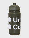 Biodegradable Bottle 500ml - Olive Green