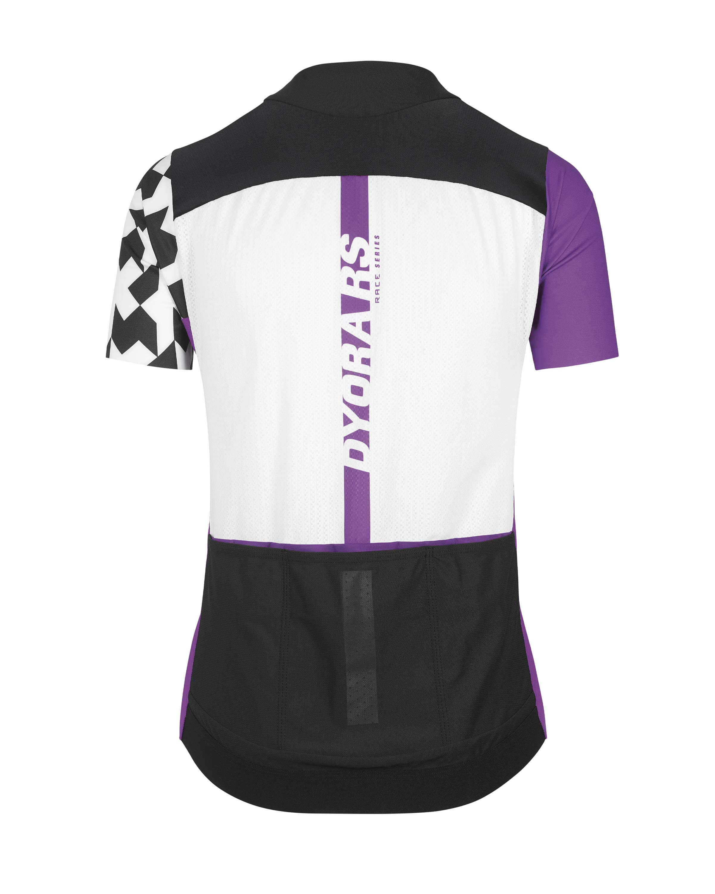 Women's Dyora RS Summer Jersey - Venus Violet