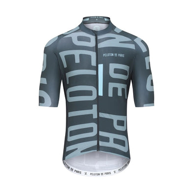 Khaki Big Letter Domestique Men's Jersey